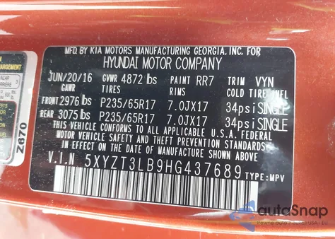 2017 Hyundai Santa Fe Sport 2.4L из США, поврежденный, VIN 5XYZT3LB9HG437689